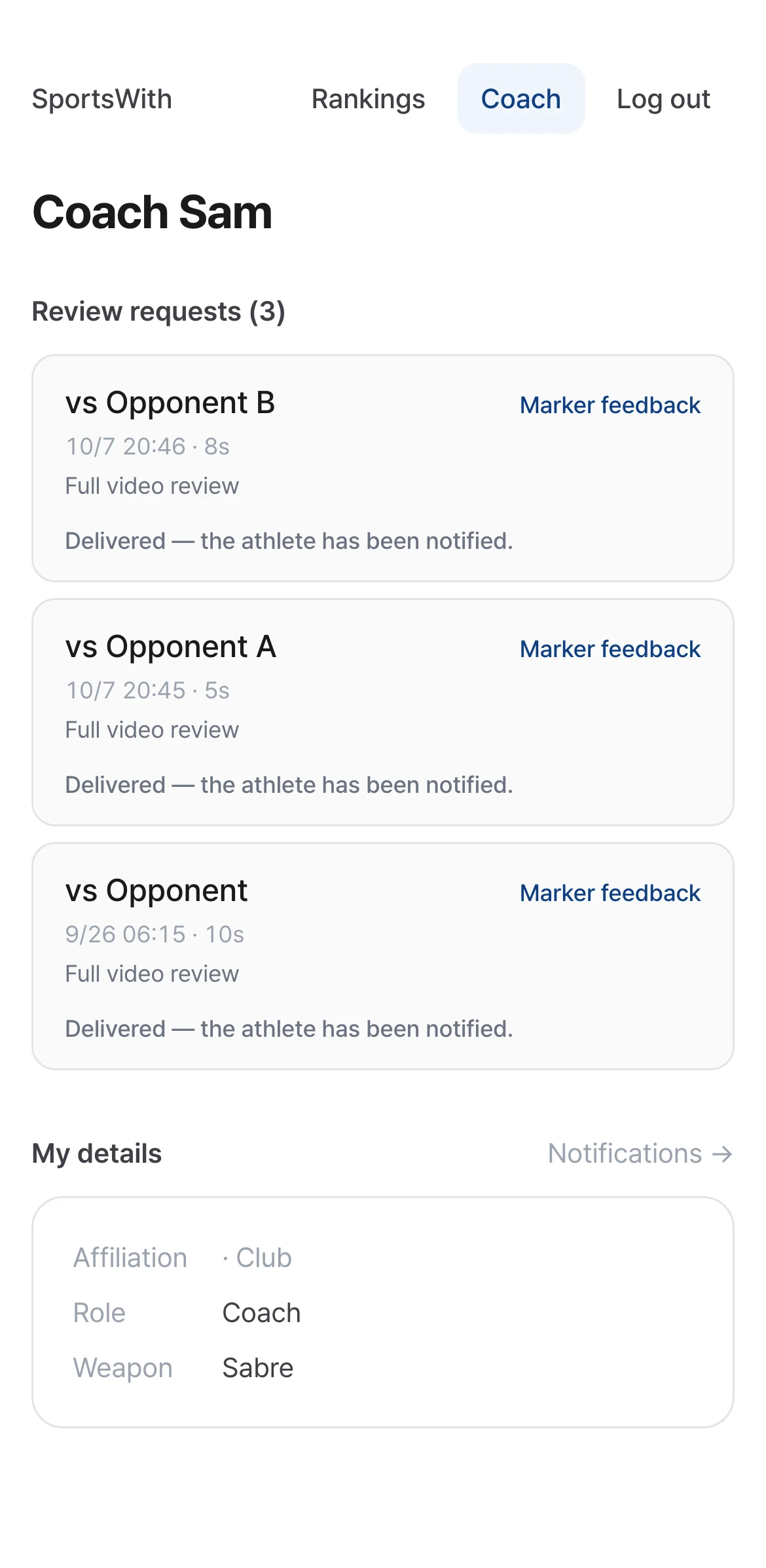 A coach’s list of received review requests with a deliver-feedback button